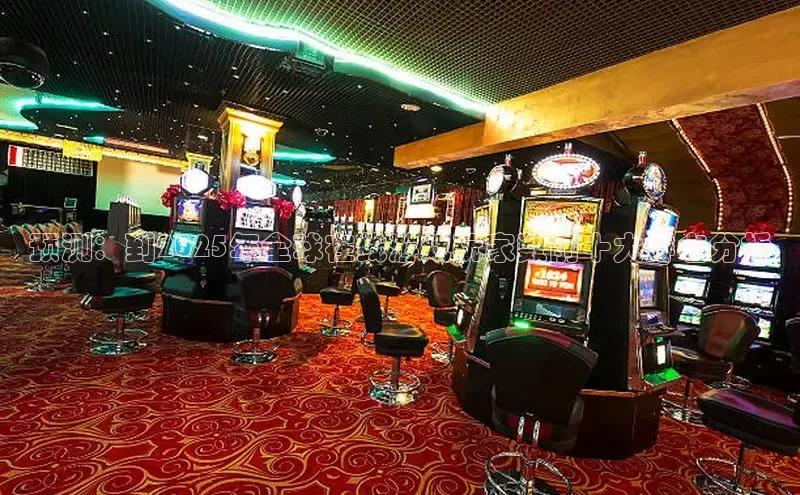 东东电竞官网平台