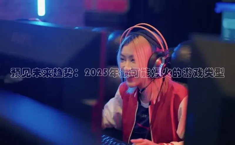 东东电竞官网平台