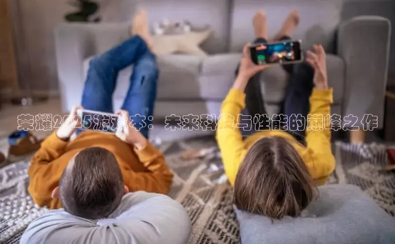 东东电竞官网平台